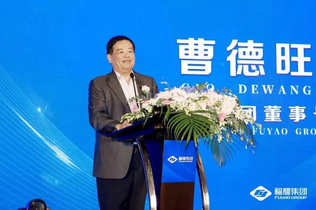 发力智能制造 福耀玻璃在苏州打造&ldquo;第二总部&rdquo;