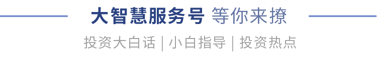 跌惨了的股票，你还敢不敢进？