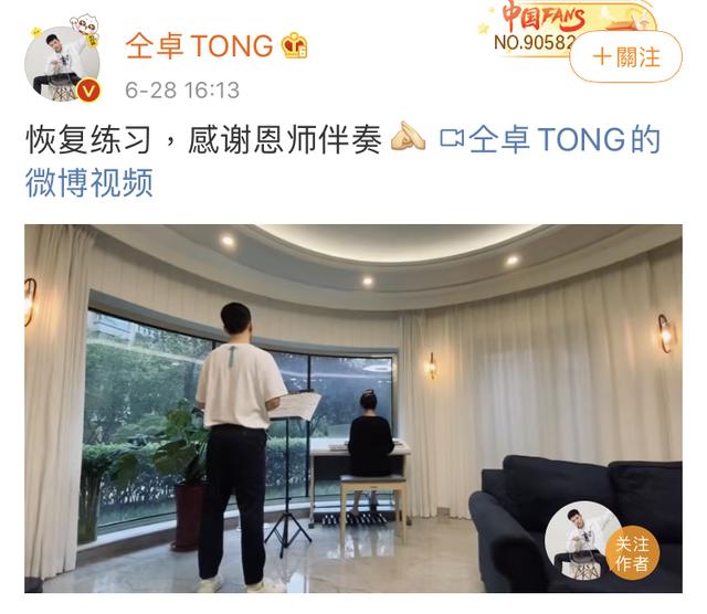 仝卓剪寸頭寓意“從頭再來”，唱紅歌疑改路線復出，粉絲：等你
