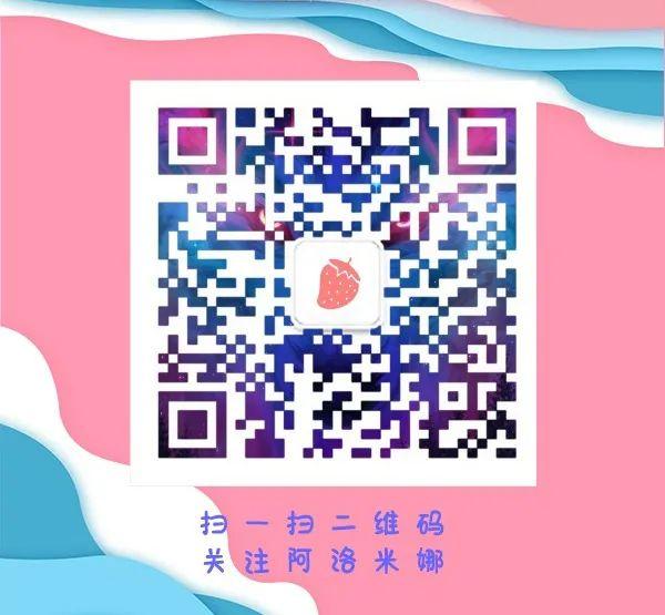 刀不离身才是真男人，汉道洛克X户外生存刀开箱