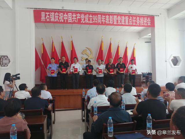 �����غ�ʯ���ٿ���ף�й�����������99��������ߵ����ص������ƽ���