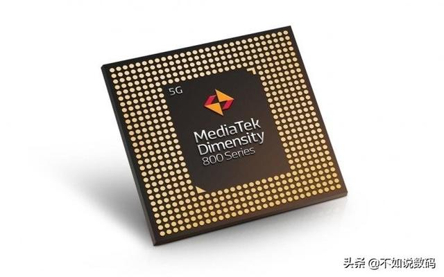 高通慌了！天玑820跑分公布，性能超越骁龙765G，