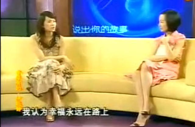 乘风破浪的伊能静，和她背后的两个男人