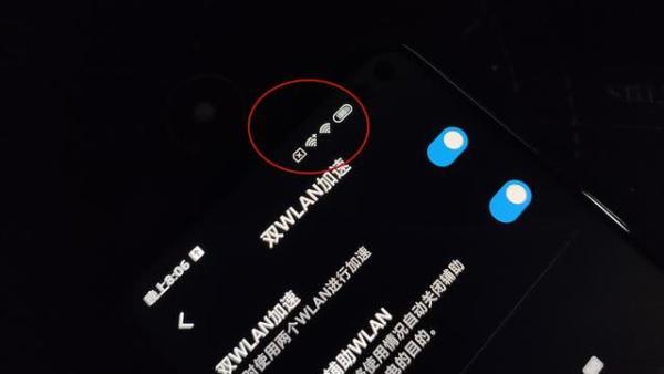手機(jī)中一項(xiàng)被忽略的實(shí)用功能，雙WiFi技術(shù)