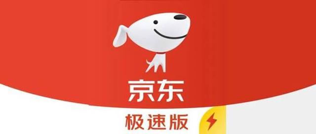 刘强东忍不住了，为了稳住京东的市场份额，开