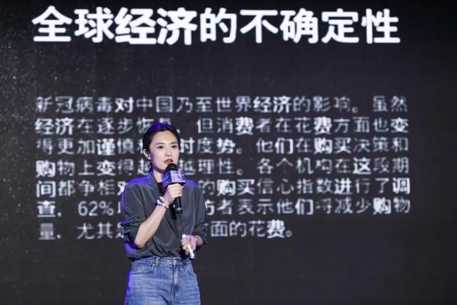 “价值、绿色、数字”齐驱设计创新 | “2020中国纺织创新年会·设计峰会”先锋论坛篇