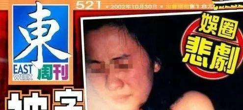 1990年刘嘉玲遭遇绑架，刘嘉玲：我原谅当时所有人