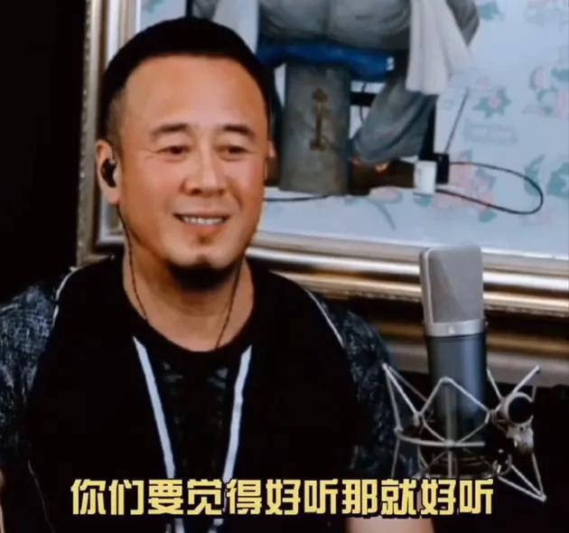 继《惊雷》后，杨坤又评价周杰伦新歌：“你们觉得好听那就好听”