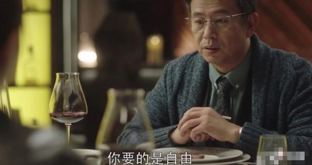 三十而已編劇回應大結局爭議！三十而已大結局最新劇情介紹各人物結局劇透（4）