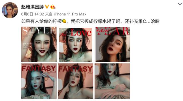 林丹出轨事件女主发文，暗讽林丹不负责？直言：我一个女人背锅