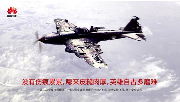 美国要对华为动手，中国会反制吗？多家外媒追问，外交部作出回应