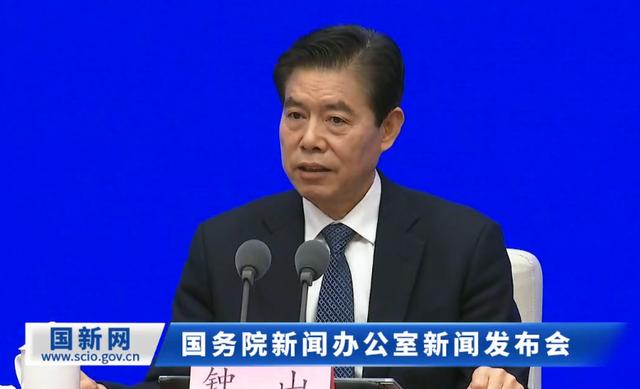 扩大内需、促进消费 商务部划了这三个重点