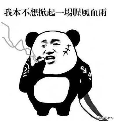 小米有品靠王牌一雪前耻!超长续航，279元媲美千