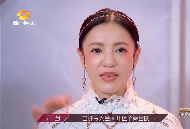 丁当的顽固 VS 吴昕的突破：乘风破浪综艺里追求的到底是什么？