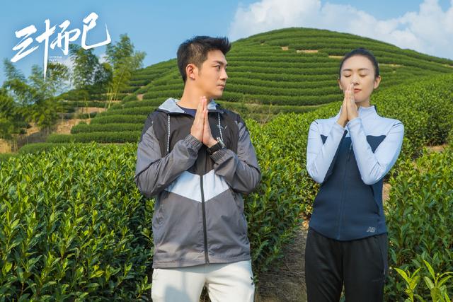 《三十而已》渣男圖鑒！許幻山出軌？M女郎為你解析婚姻危機