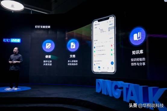 支付宝成也专业，却输给了大爷大妈们！微信笑