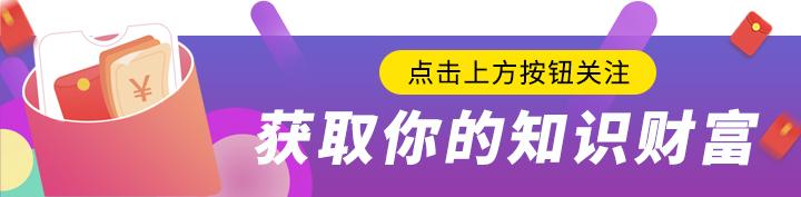 男同胞“配”领生育险吗？配！这么做，谁都可以多领钱