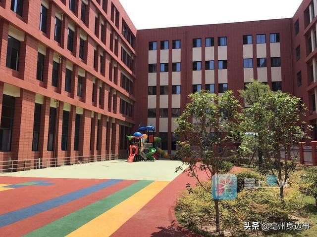 定了！亳州城镇新建小区配套幼儿园必须办成公办园、普惠园