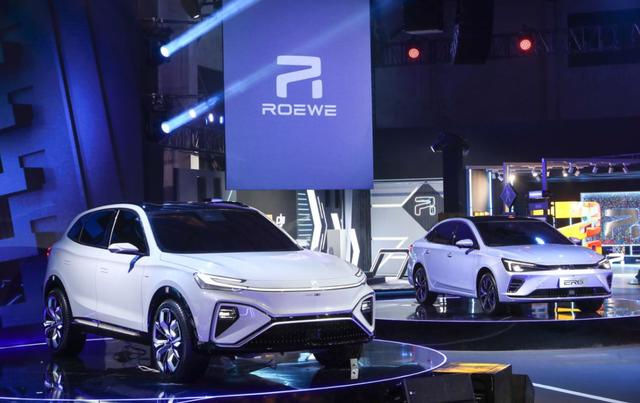 发布全新R标和新狮标，上汽荣威开启全面升级向