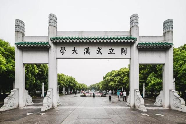 大手笔！武汉这三个区好消息爆棚！第一个区就让人羡慕不已