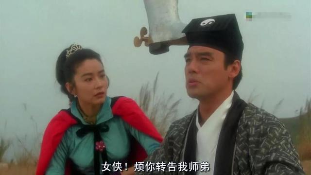 豆瓣8.7《东成西就》：“东拼西凑”的喜剧电影，何以成为经典？