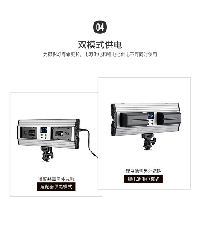 led攝影燈打光燈PT-30B攝像演播室相機(jī)補(bǔ)光燈影視拍照婚慶常亮燈