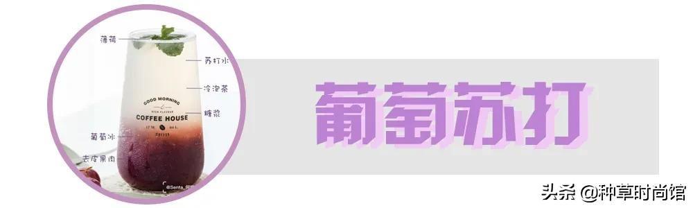 “牛油果绿”out了？2020正流行的“橘子汽水穿搭”太美了