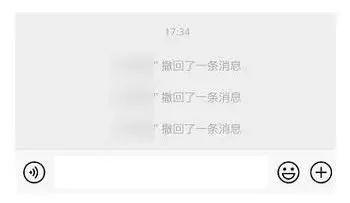 微信这11个小技巧，每个都让人眼前一亮！