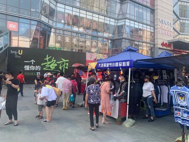 商场“接招”地摊经济，不但hold住而且还火了？