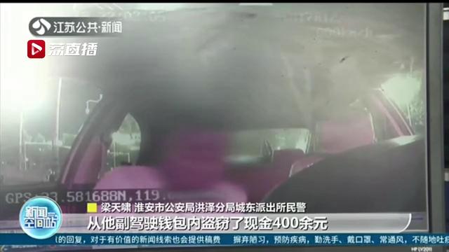 车门■当心“拉车门”盗窃！提醒车主停车后锁上车门再离开