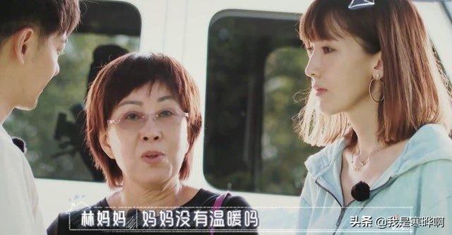 林志颖妈妈变本加厉，联合朋友给陈若仪挑选衣服，陈若仪拒绝试穿