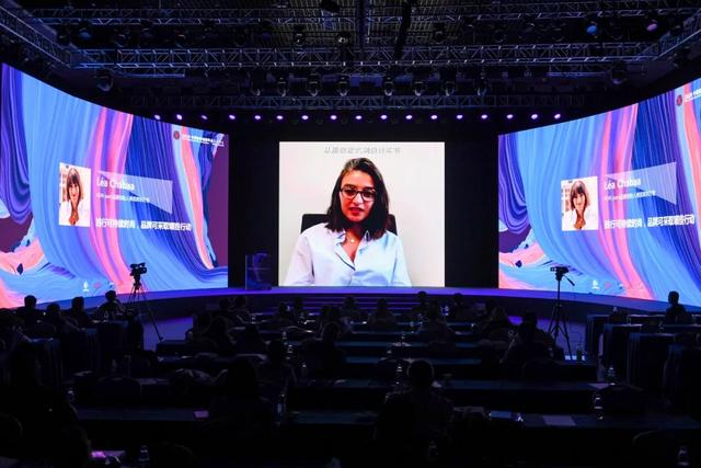 “价值、绿色、数字”齐驱设计创新 | “2020中国纺织创新年会·设计峰会”先锋论坛篇