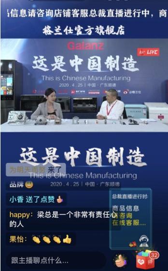 纽约州长灵魂拷问，为何抗疫物资都来自中国，