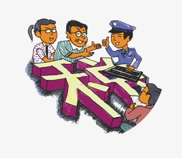 医药企业在“金税三期”与“两票制”的监管下缺少成本怎样节税