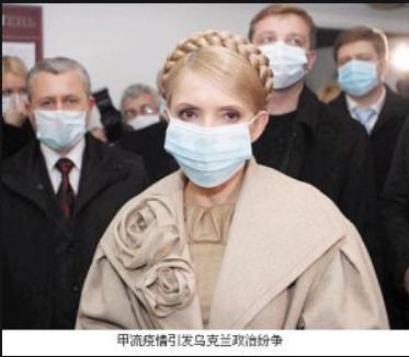 美军全球26个生物实验室被曝光！