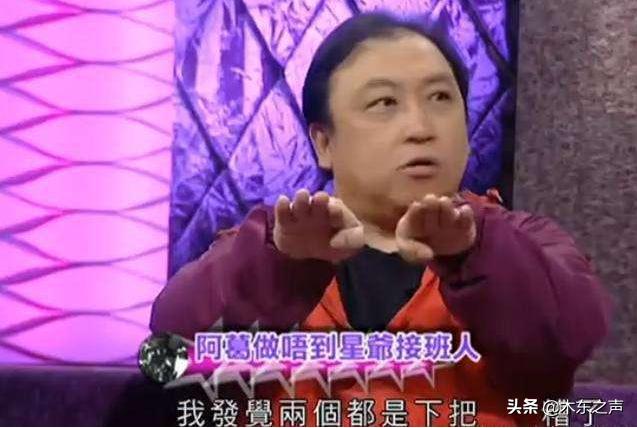 王晶评价内地喜剧演员：王宝强和黄渤都一般，他唯一认可的是沈腾