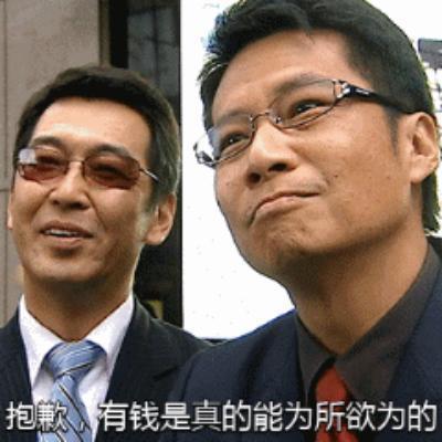 《乘风破浪》贡献无数名场面，娱乐圈的他们，都是经典