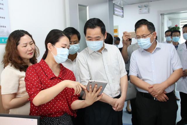 临沂市人民医院医保慢性病管理中心正式启用