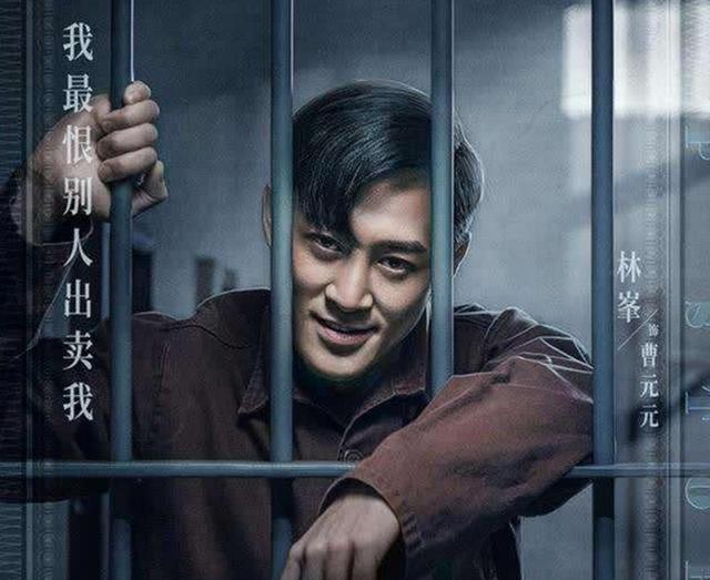 身价超百亿，拍戏只是为了消遣的明星，最后一