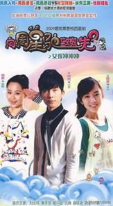 杨紫：娱乐圈的水太深，小猴紫也被拿来做挡箭