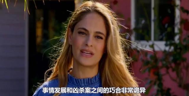 没想到家装节目有胆将凶宅变成改造对象？