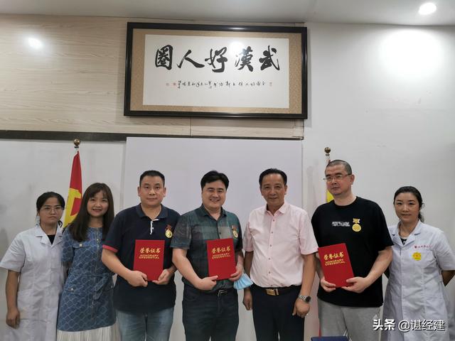 武汉好人圈牵线搭桥构建会员服务探讨互联网+药品零售企业的发展