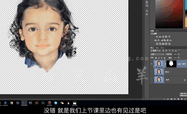 最新版PS 2020，颠覆你的想象，挑战前所未有的抠图技巧