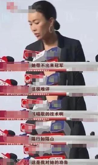 踹路人，得罪同行，那英为何如此我行我素？看她背后的那辛就懂了