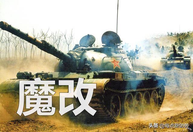 “魔改59”与VT-4：中国坦克外贸两张王牌，抢夺美俄军火市场份额