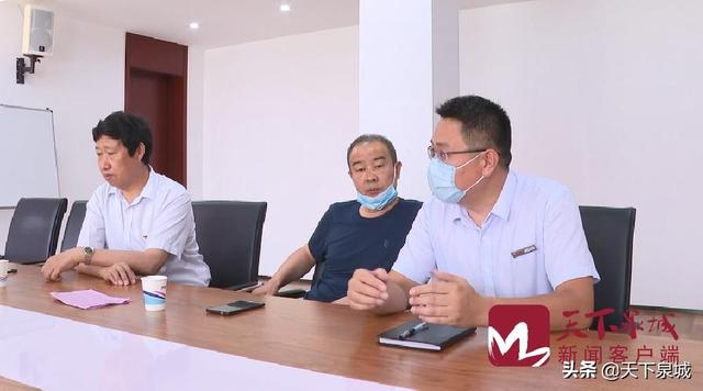 济南市民遭遇商家跑路无法退款 商场承诺下周解决