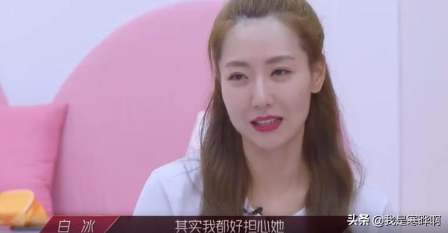 郁可唯失误要求重来，黄龄大喊作弊，宁静出错