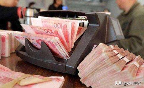 这类银行存款规模总量突破12万亿，但离限期整改