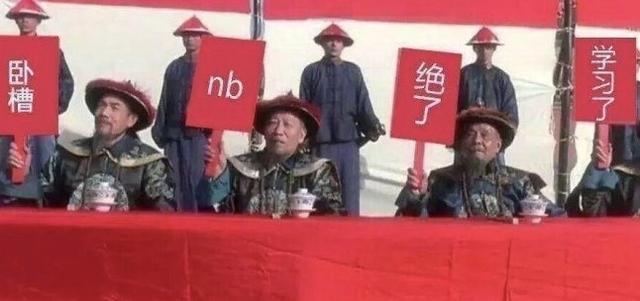 搞笑图片：你们见过苍蝇的26种死法吗？无聊网友