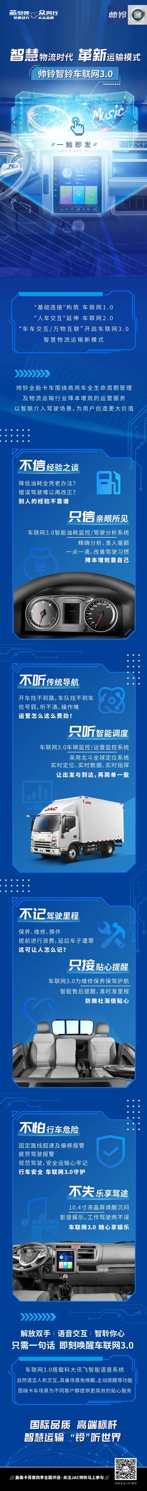 �߶˼�����ˣ�˧�� �캽�ǻ�����������